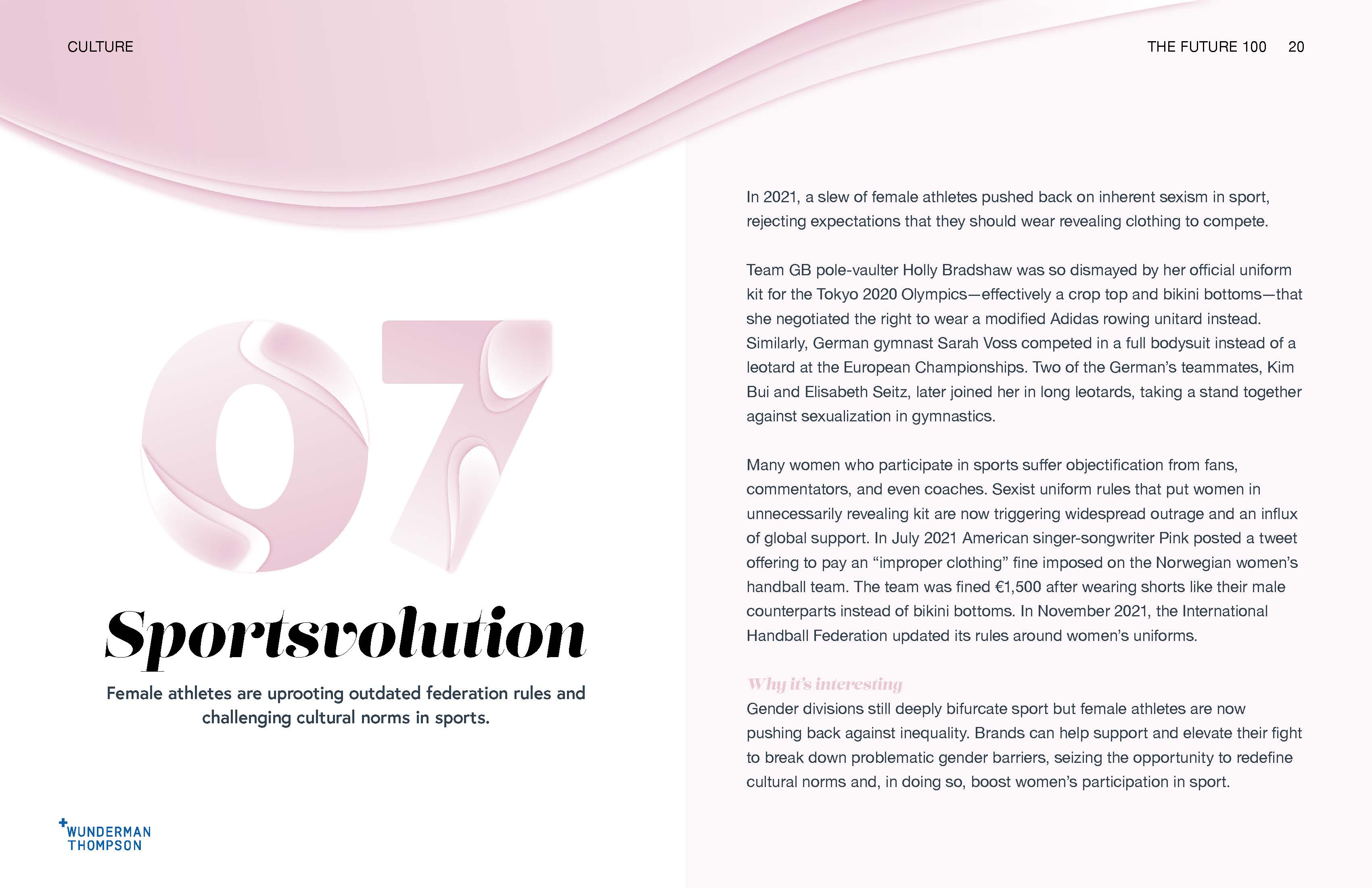 未来100个行业趋势