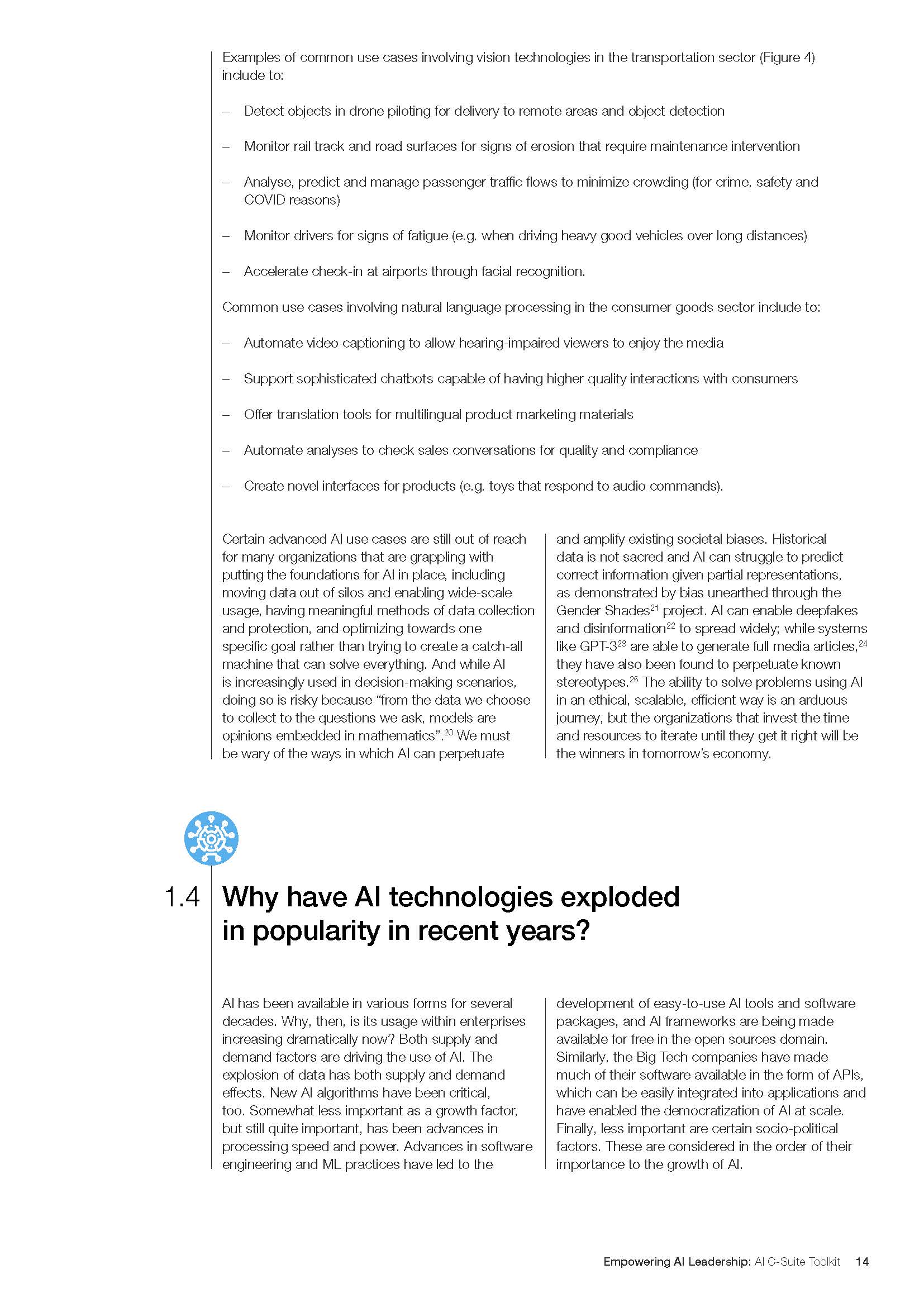 人工智能领导力分析