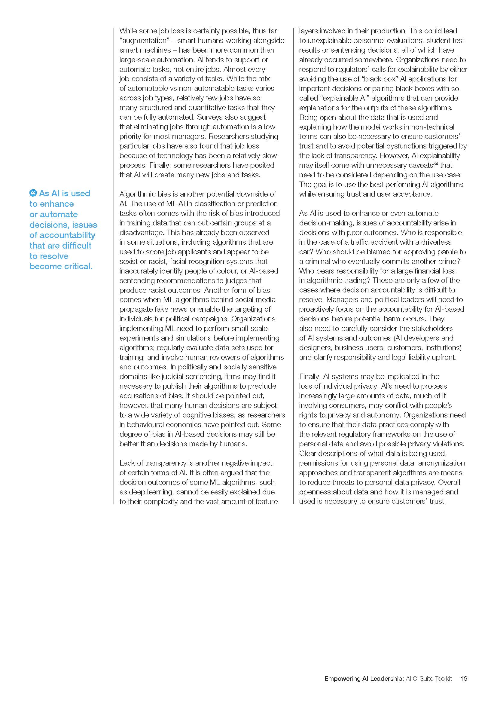 人工智能领导力分析