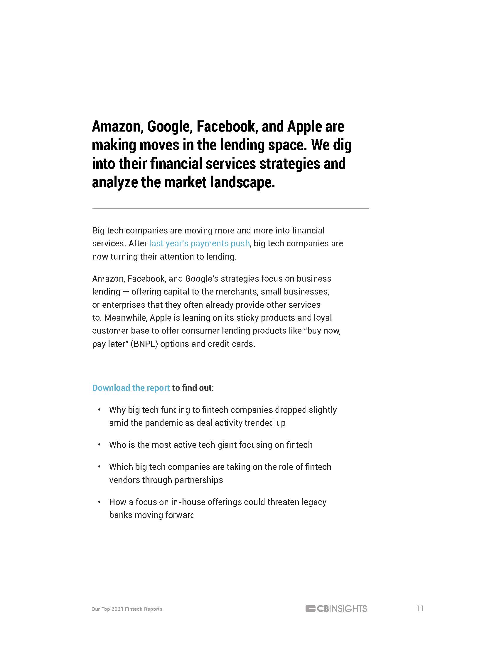 金融科技公司年度报告