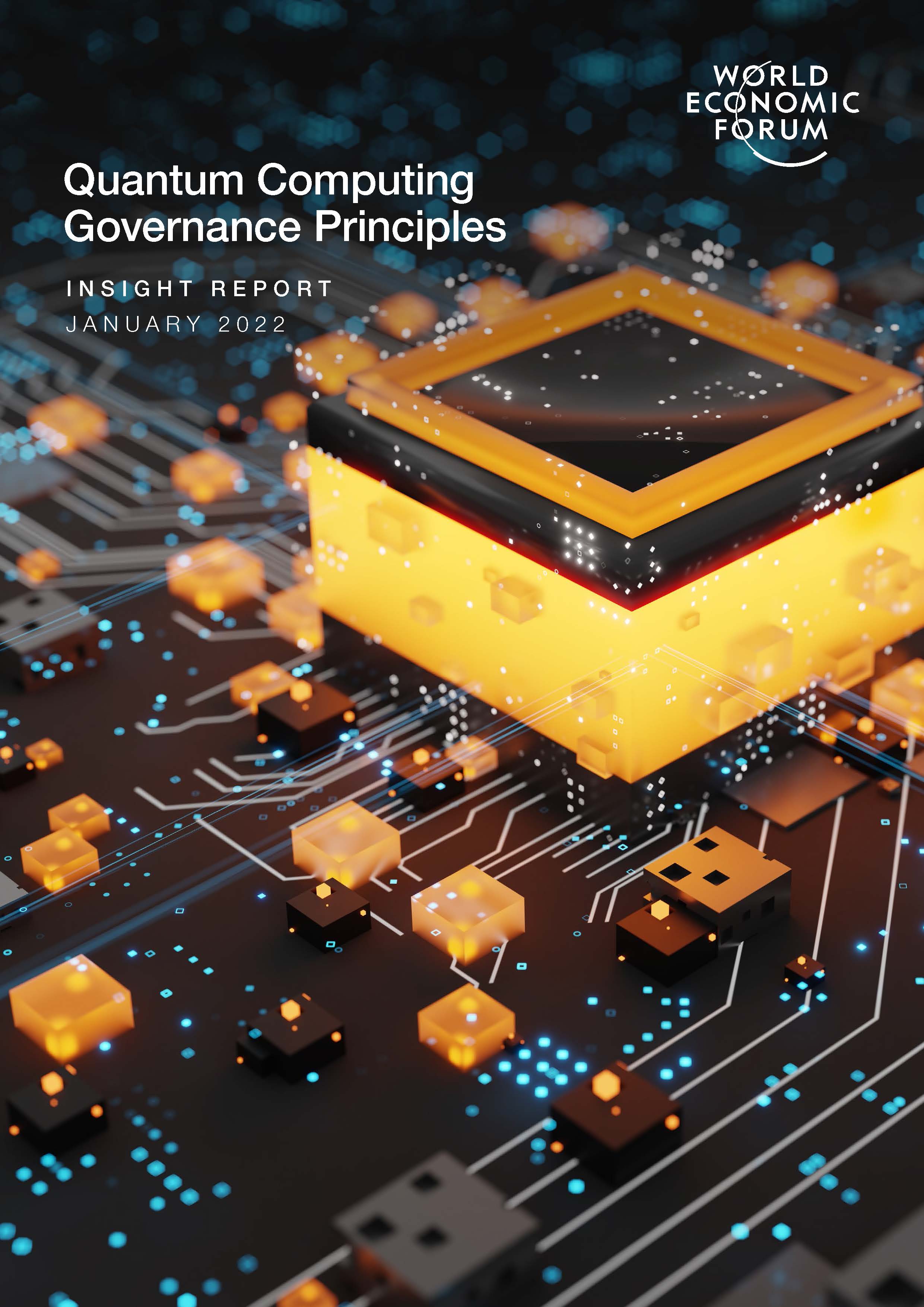 量子计算的发展情况报告