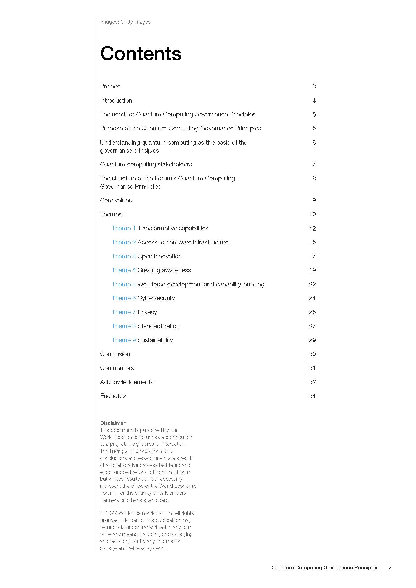 量子计算的发展情况报告