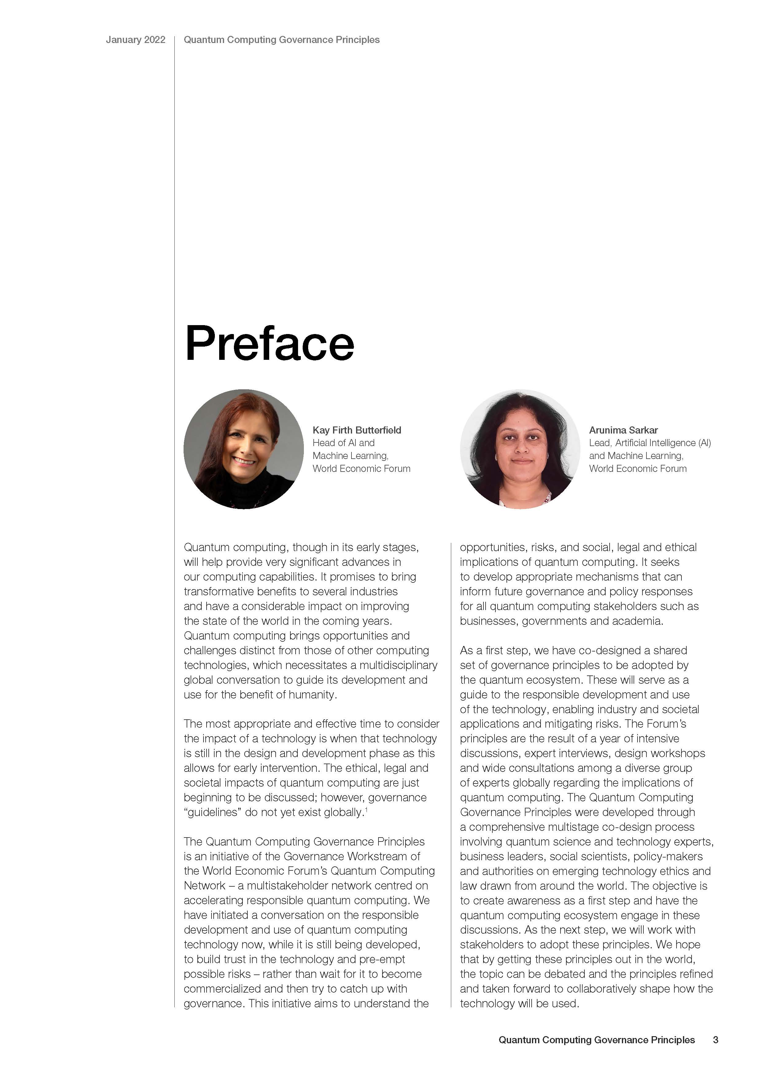 量子计算的发展情况报告