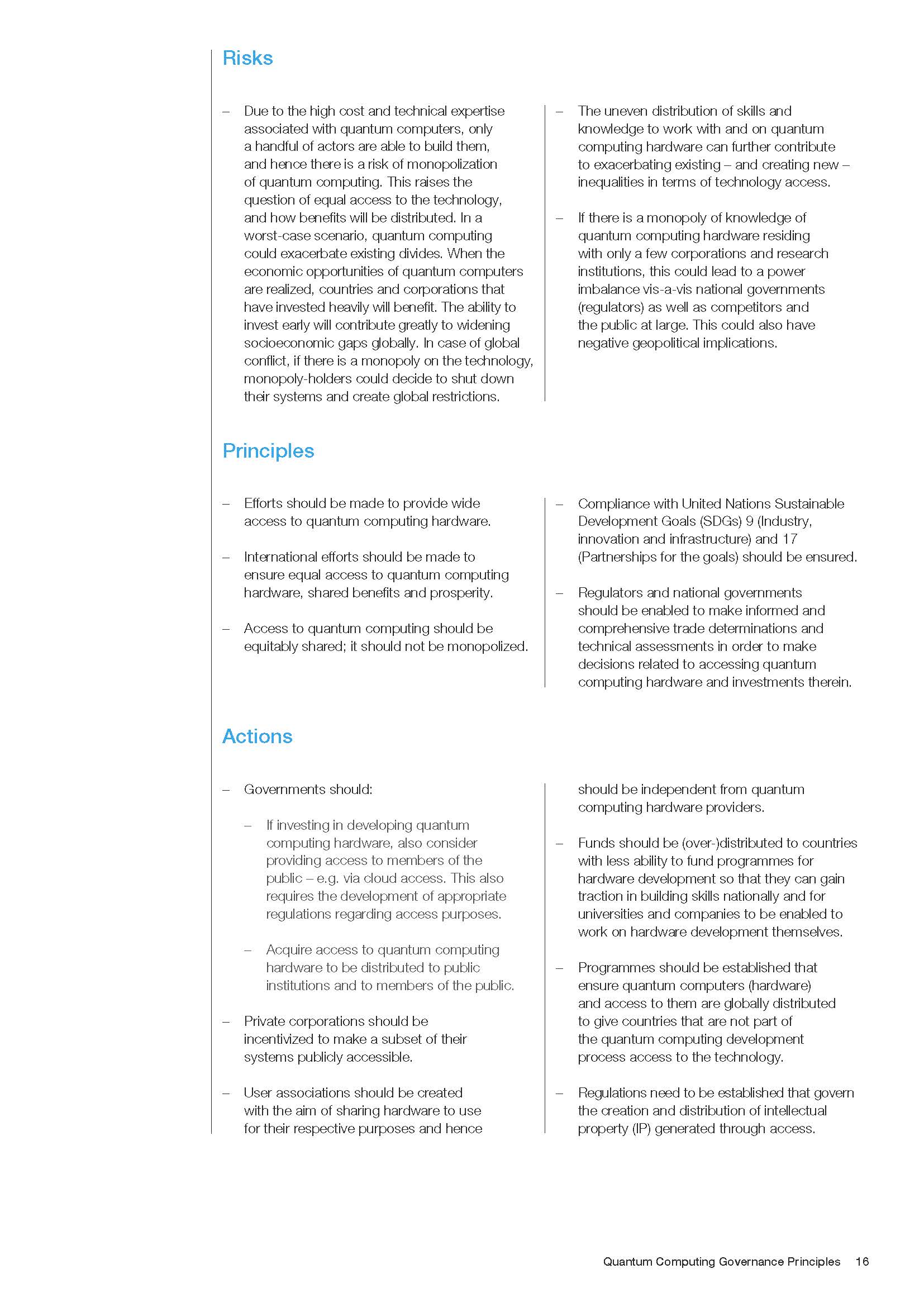 量子计算的发展情况报告