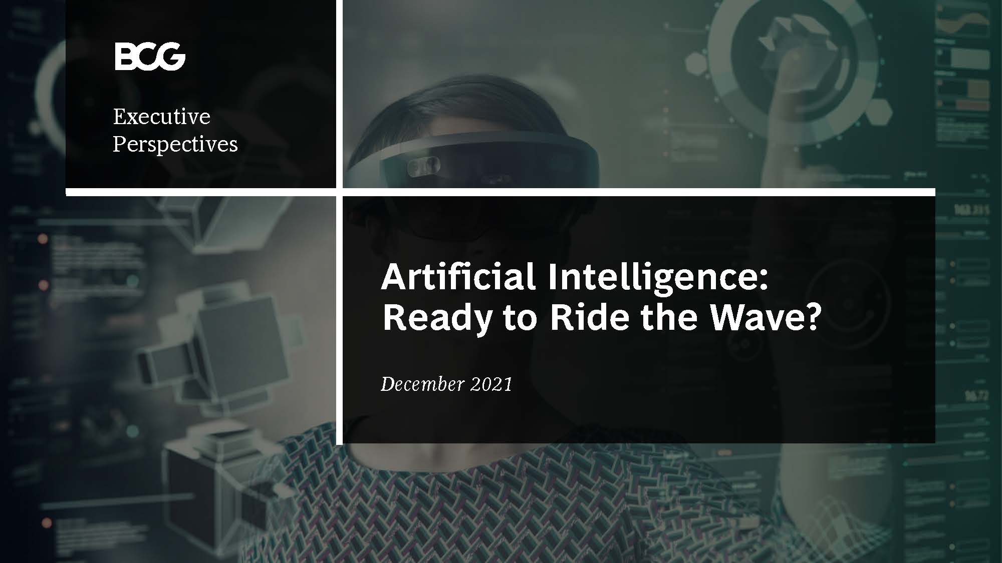 2021人工智能发展报告