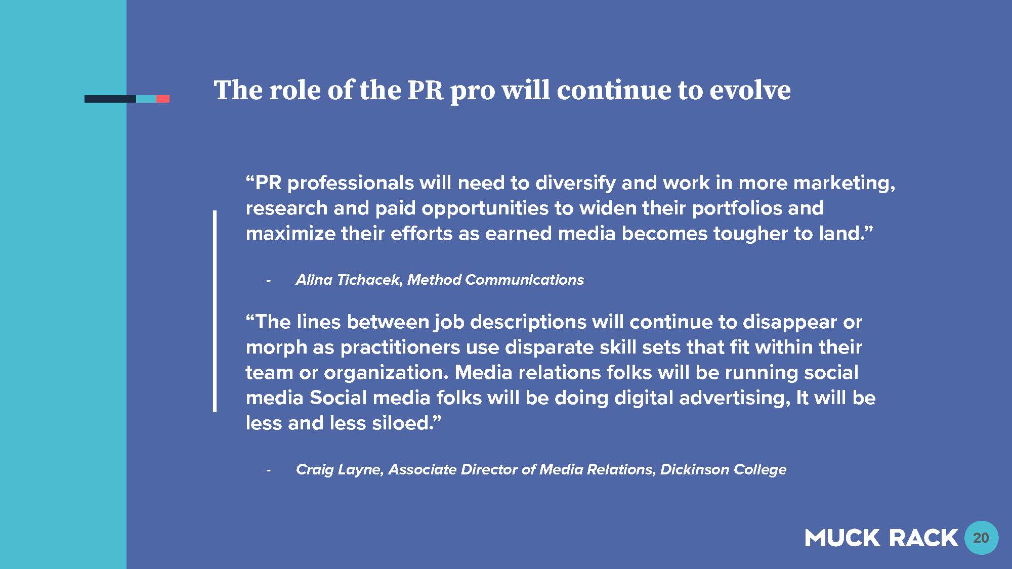 2021公关行业现状