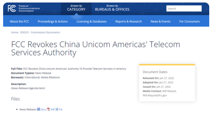 中国联通被勒令60天内停止在美业务