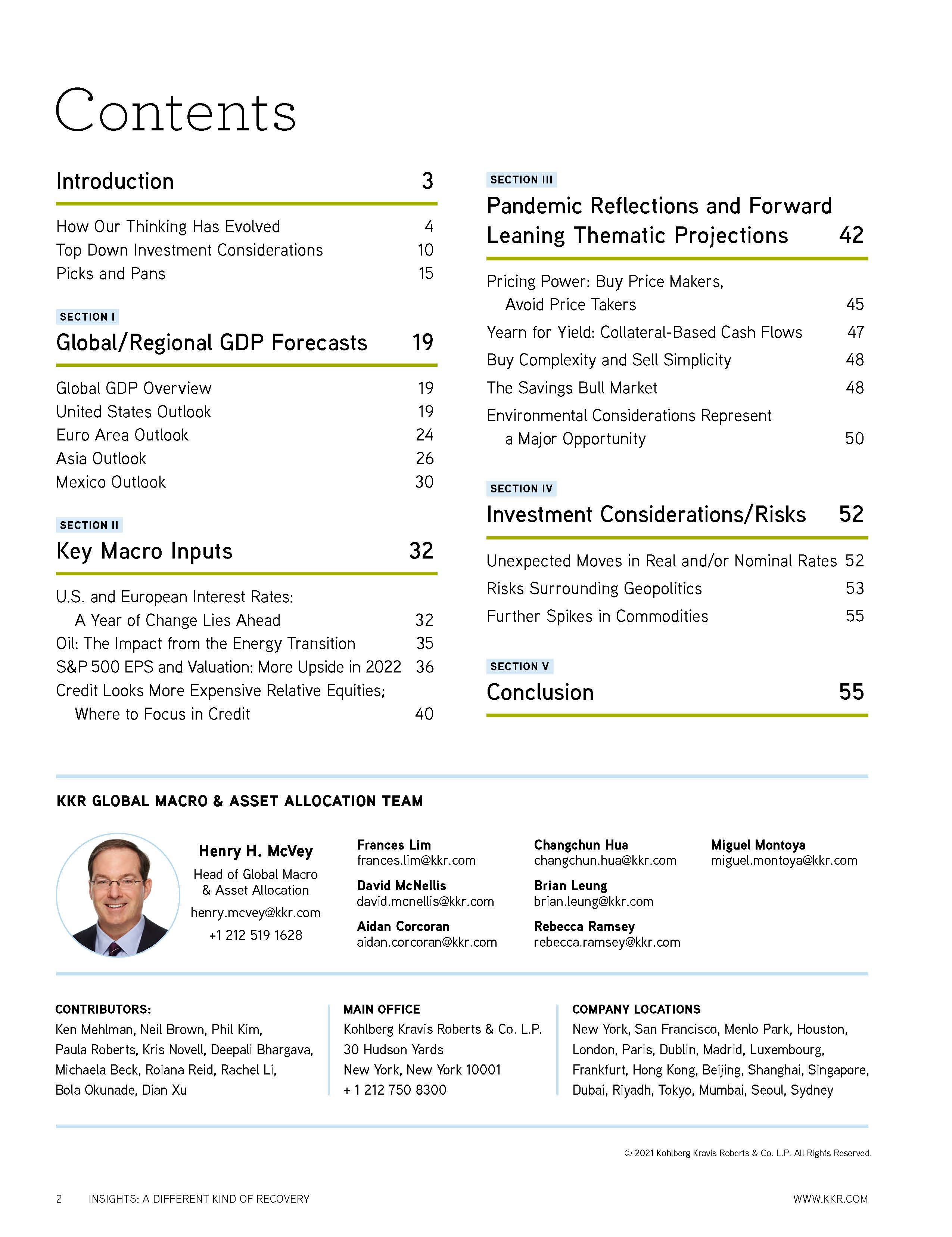 2022未来宏观趋势