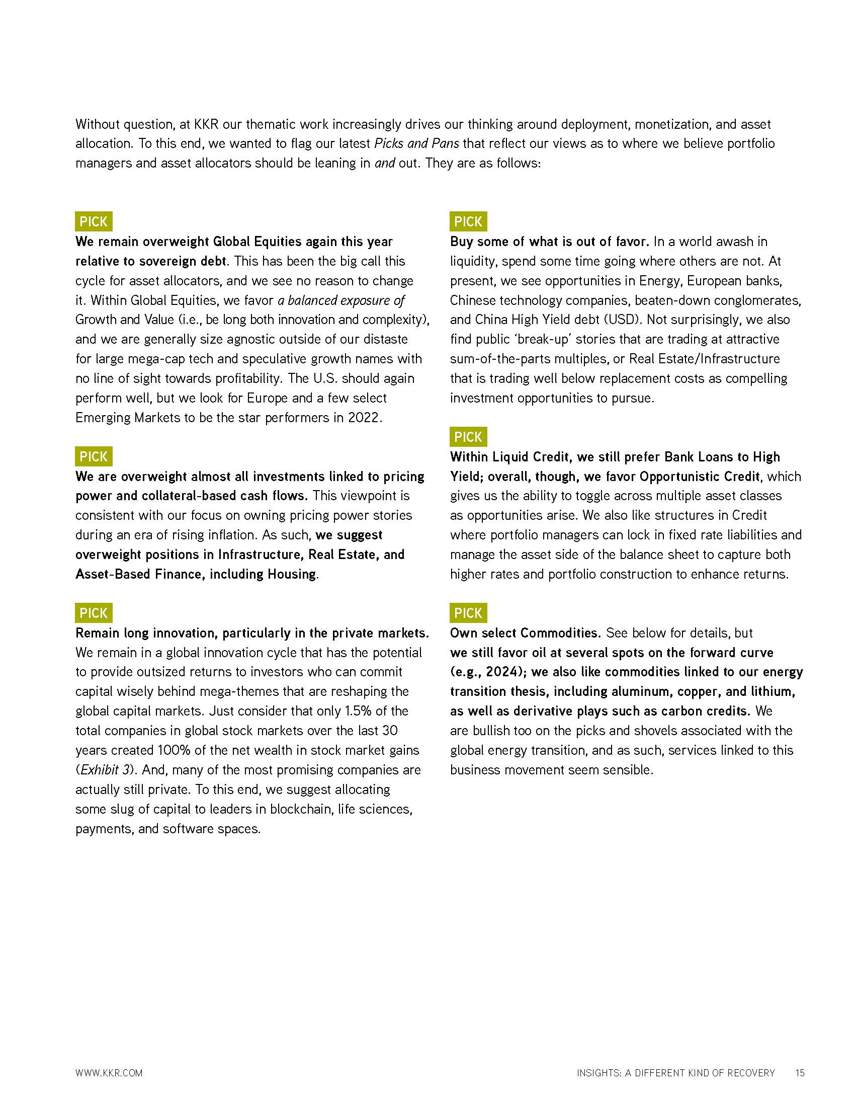 2022未来宏观趋势