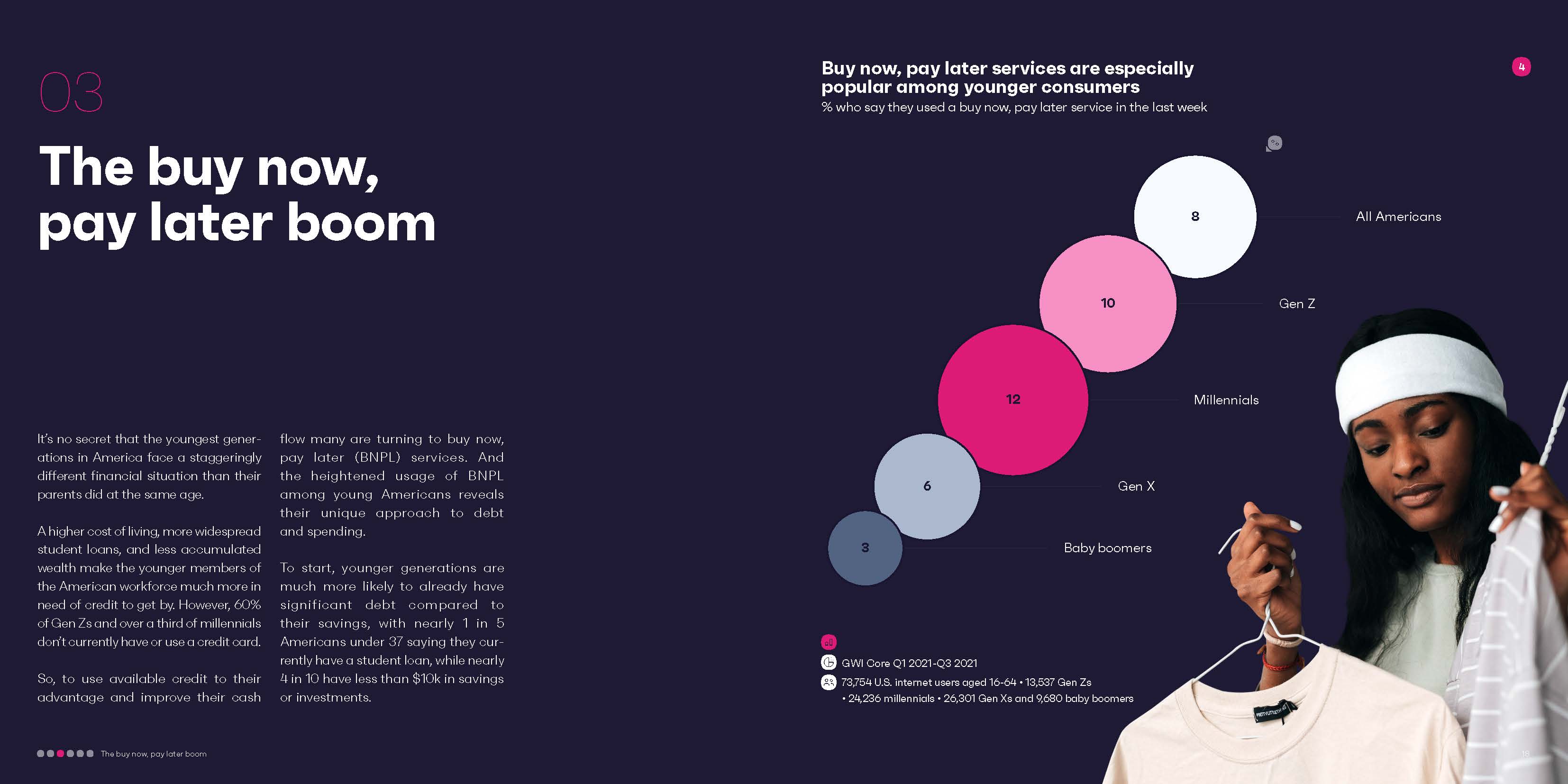 2022金融科技趋势研究报告