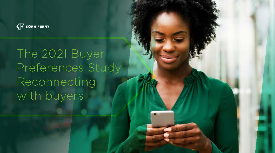 买家行为偏好研究报告