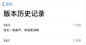数字人民币试点版APP已上架 数字人民币试点版APP已上架
