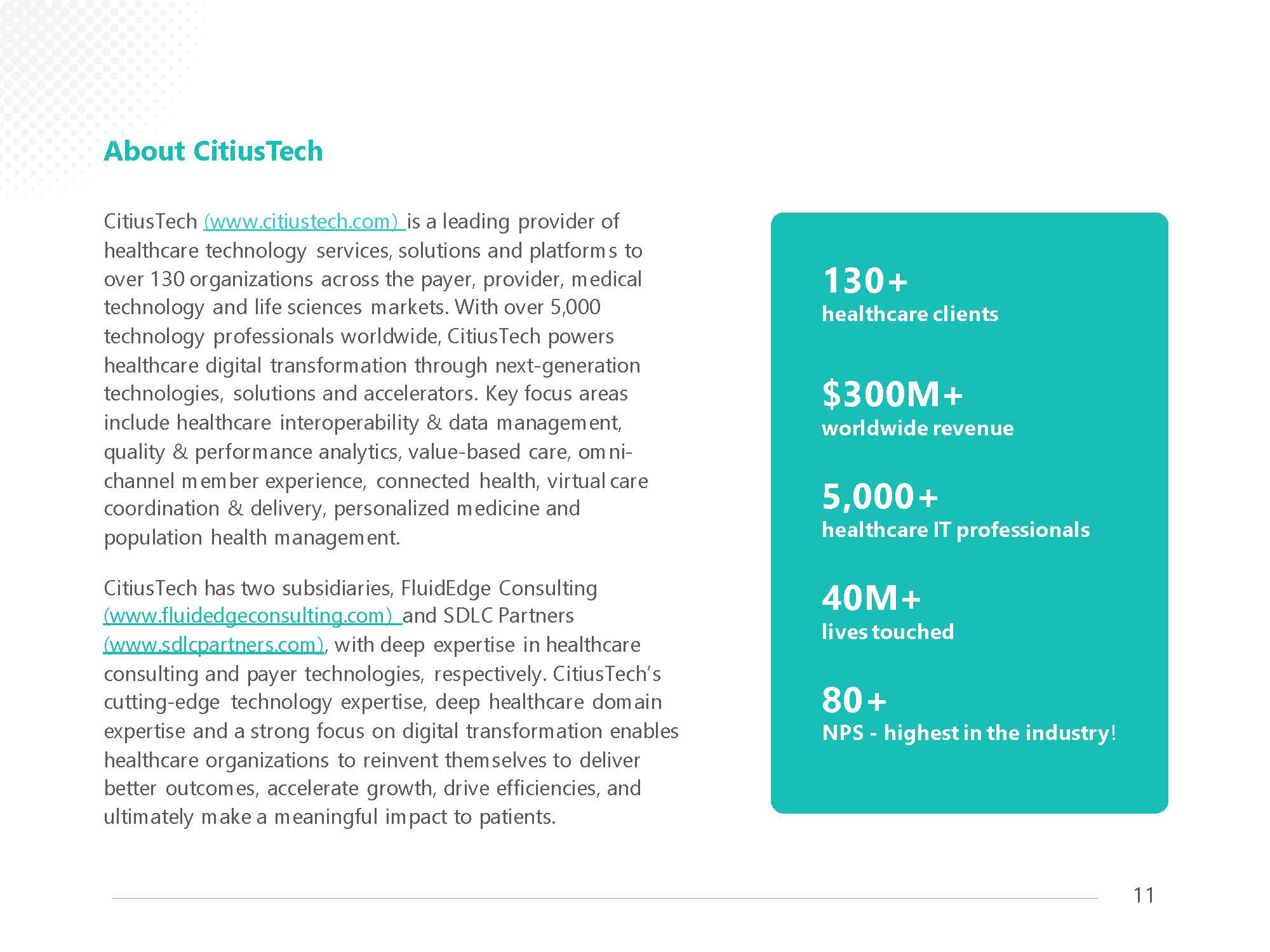 2021年医疗保健行业发展前景