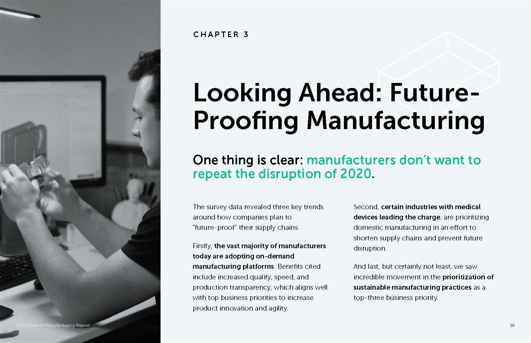 2021年制造业现状