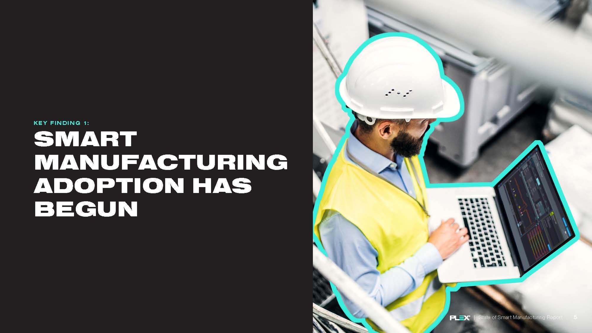 智能制造的发展现状报告