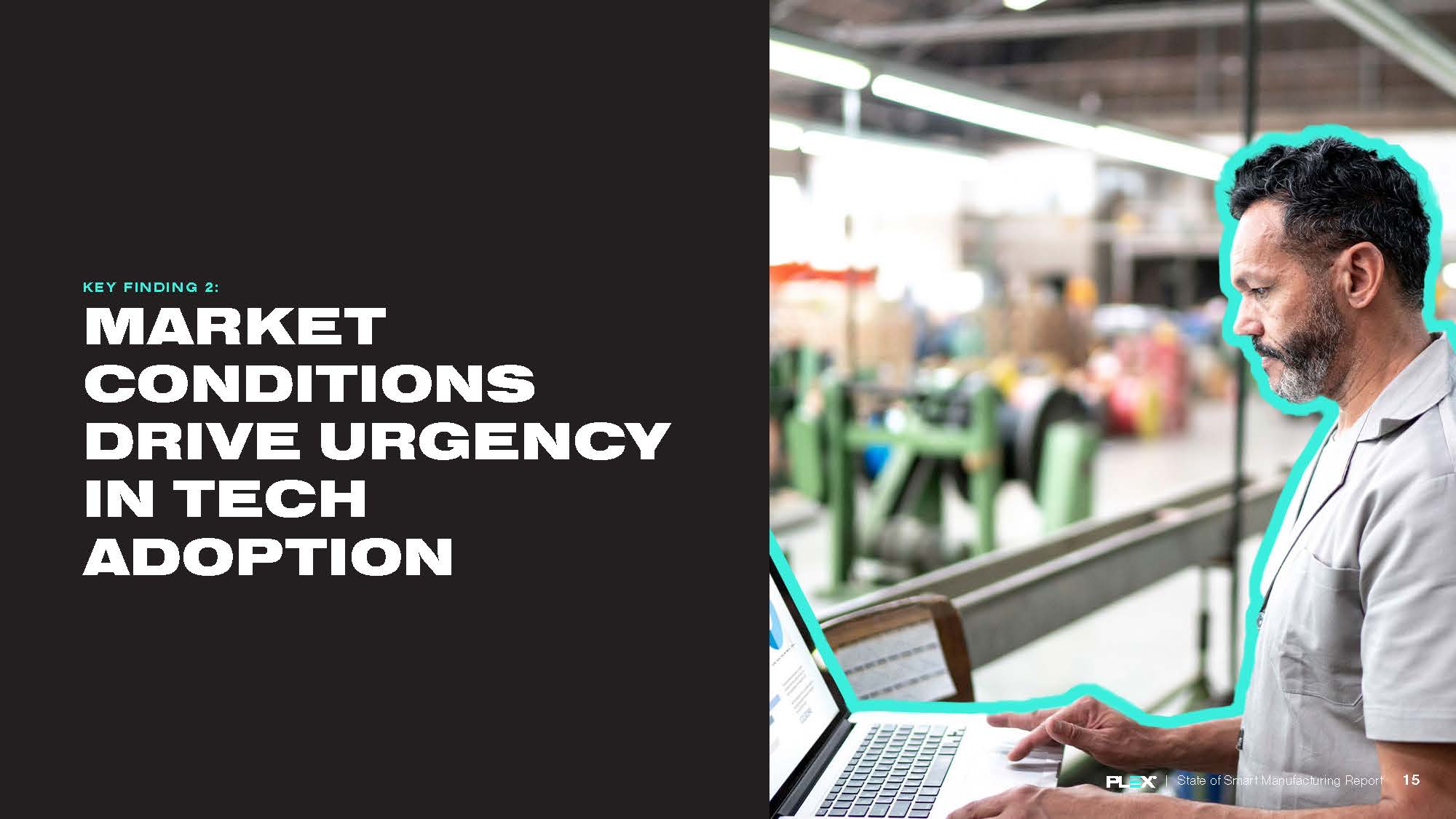 智能制造的发展现状报告