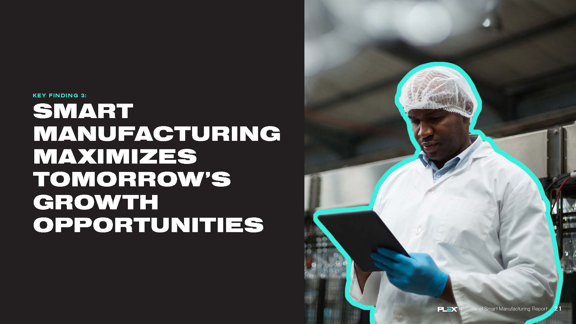 智能制造的发展现状报告