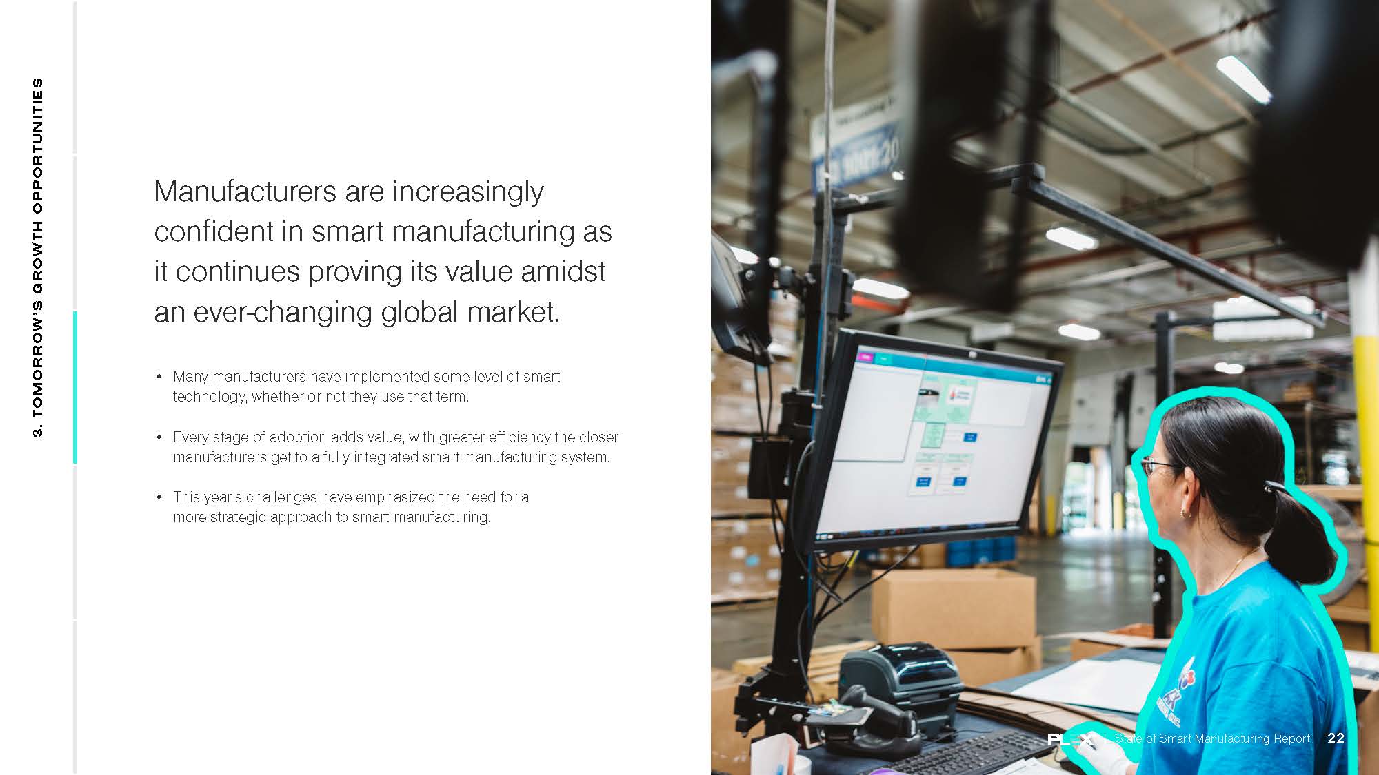 智能制造的发展现状报告