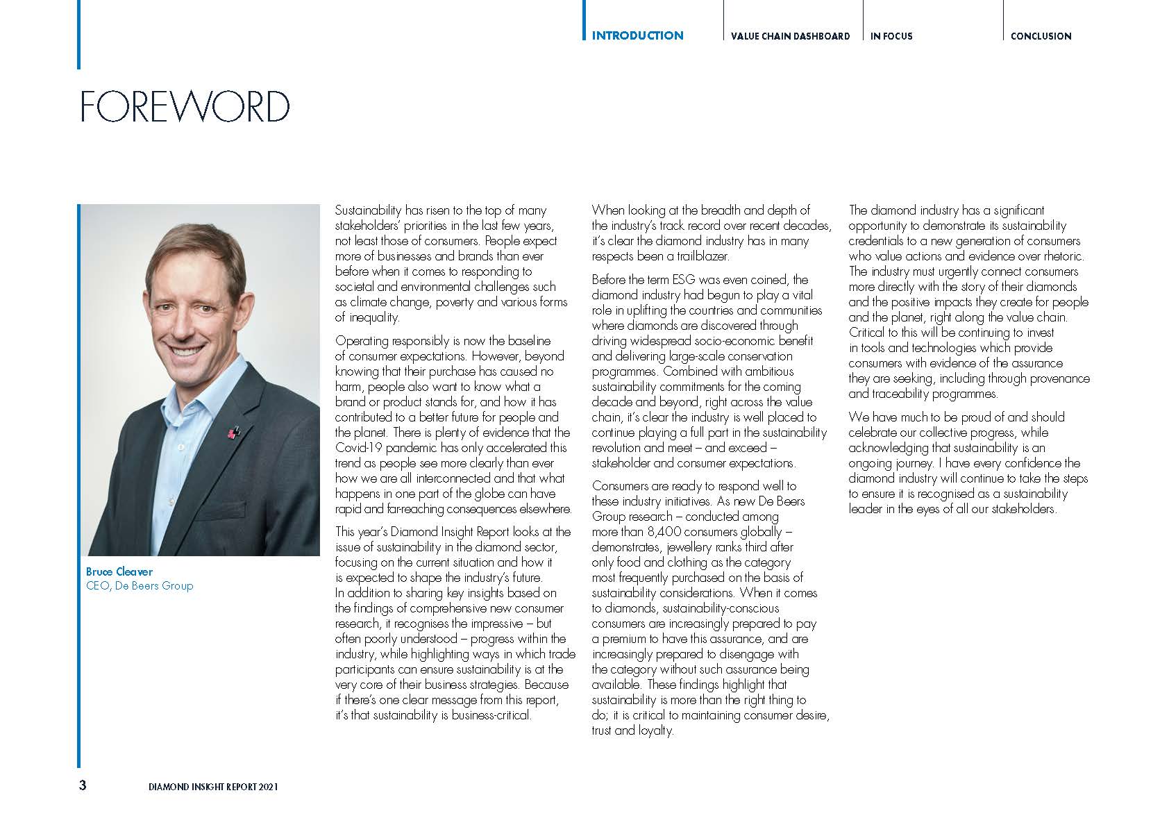 2021年钻石行业趋势报告