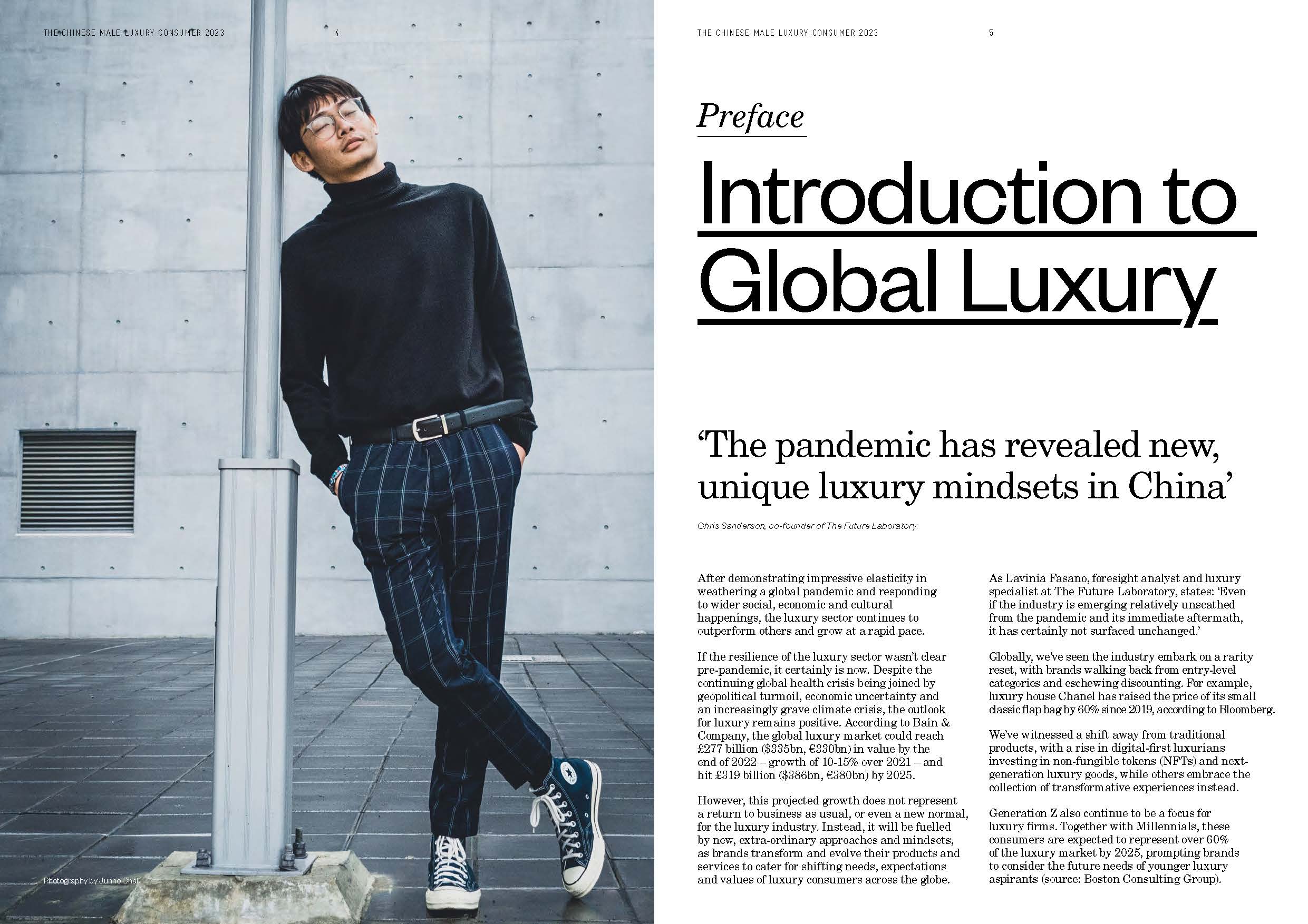 奢侈品男性消费者行为