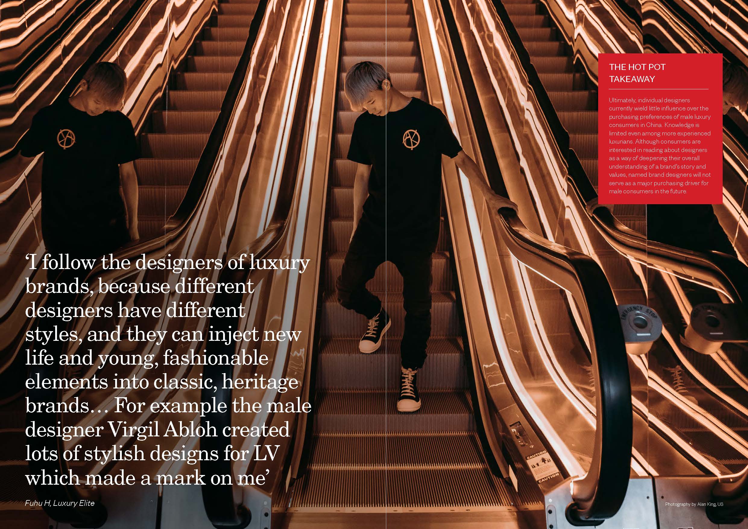 奢侈品男性消费者行为