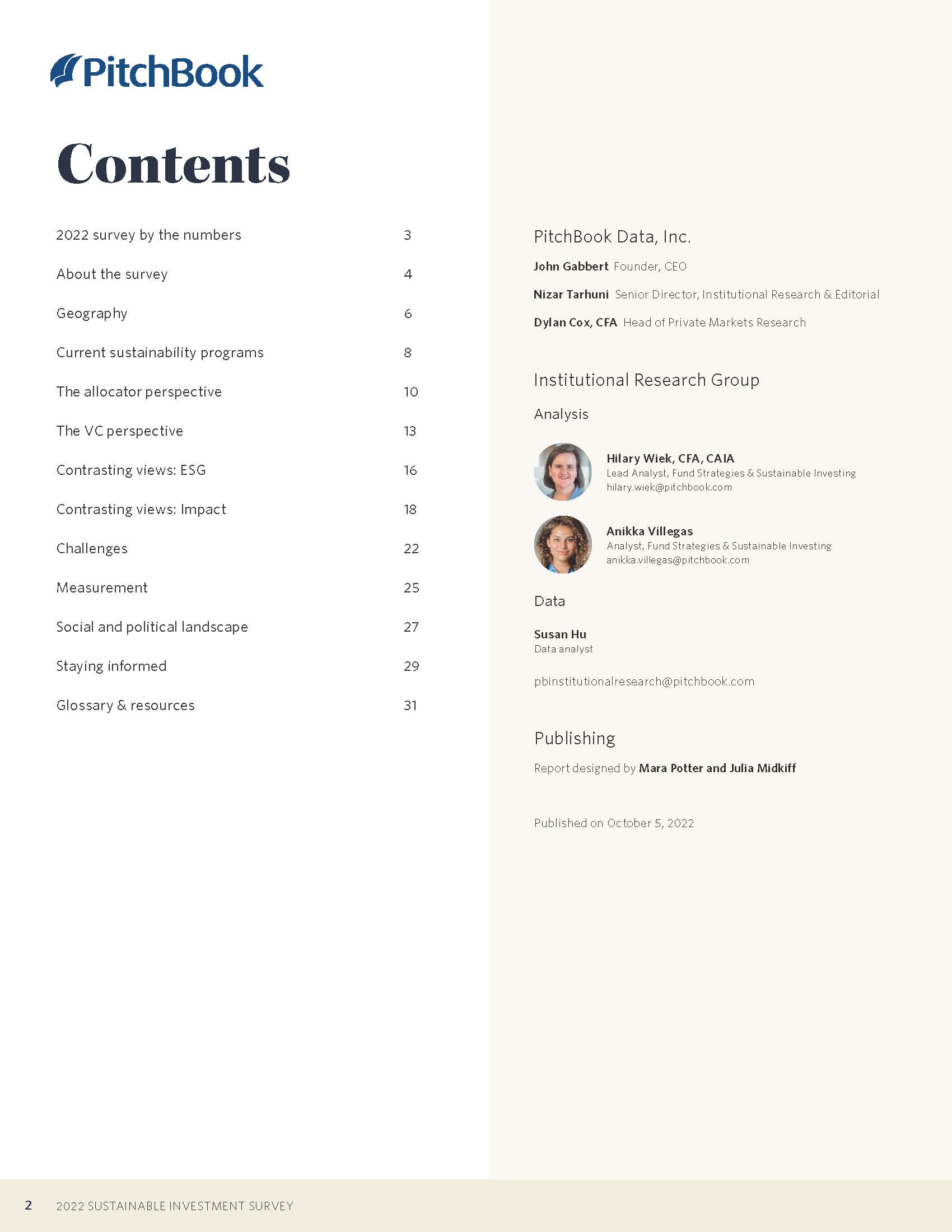 可持续投资报告