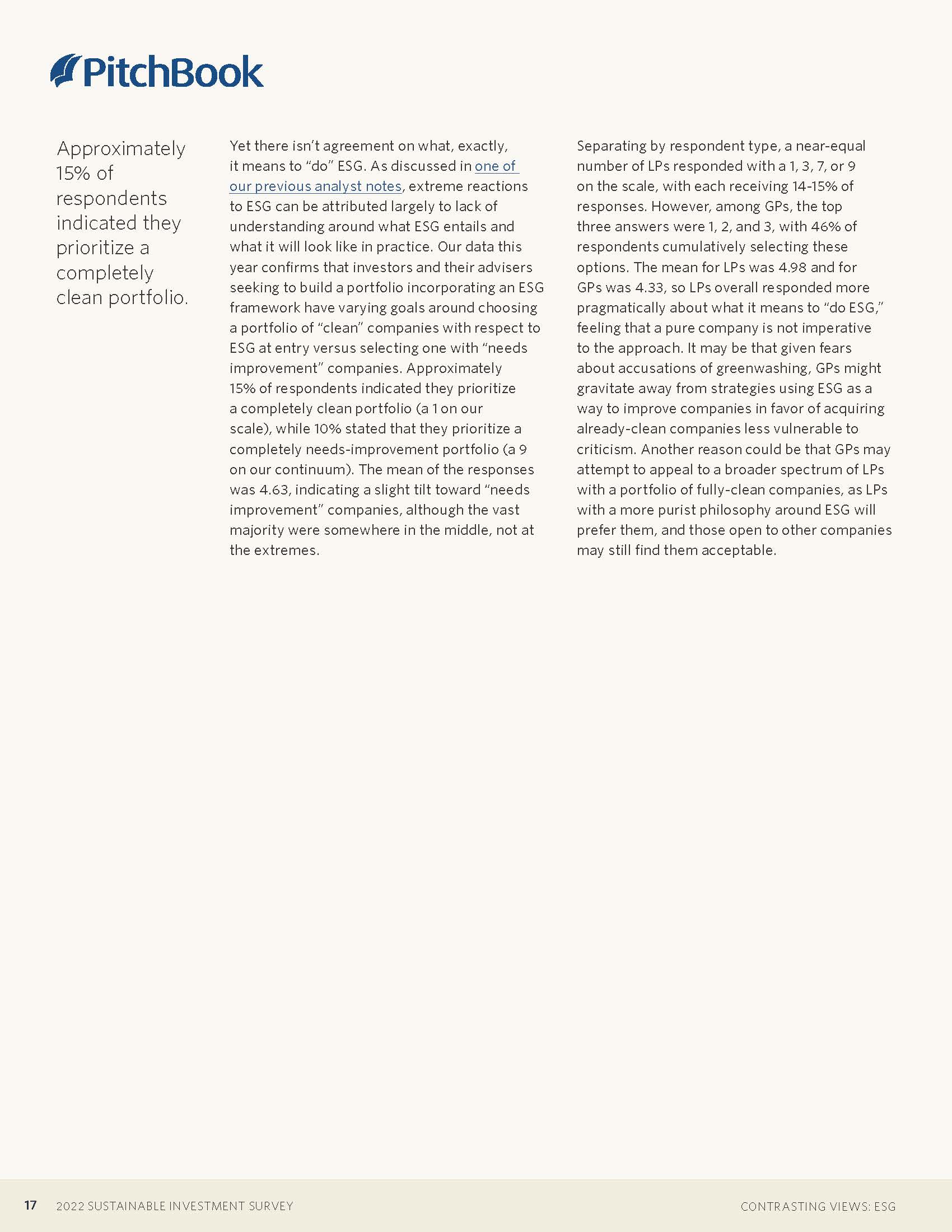 可持续投资报告