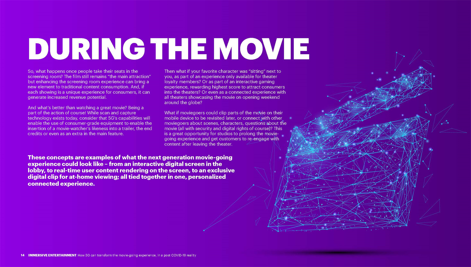 沉浸式娱乐产业报告