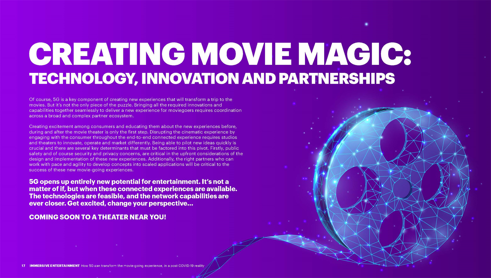 沉浸式娱乐产业报告