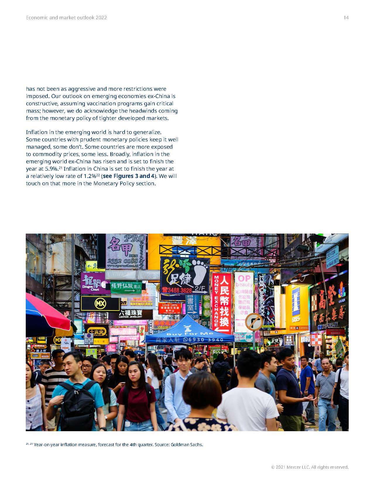 2022年全球经济展望报告