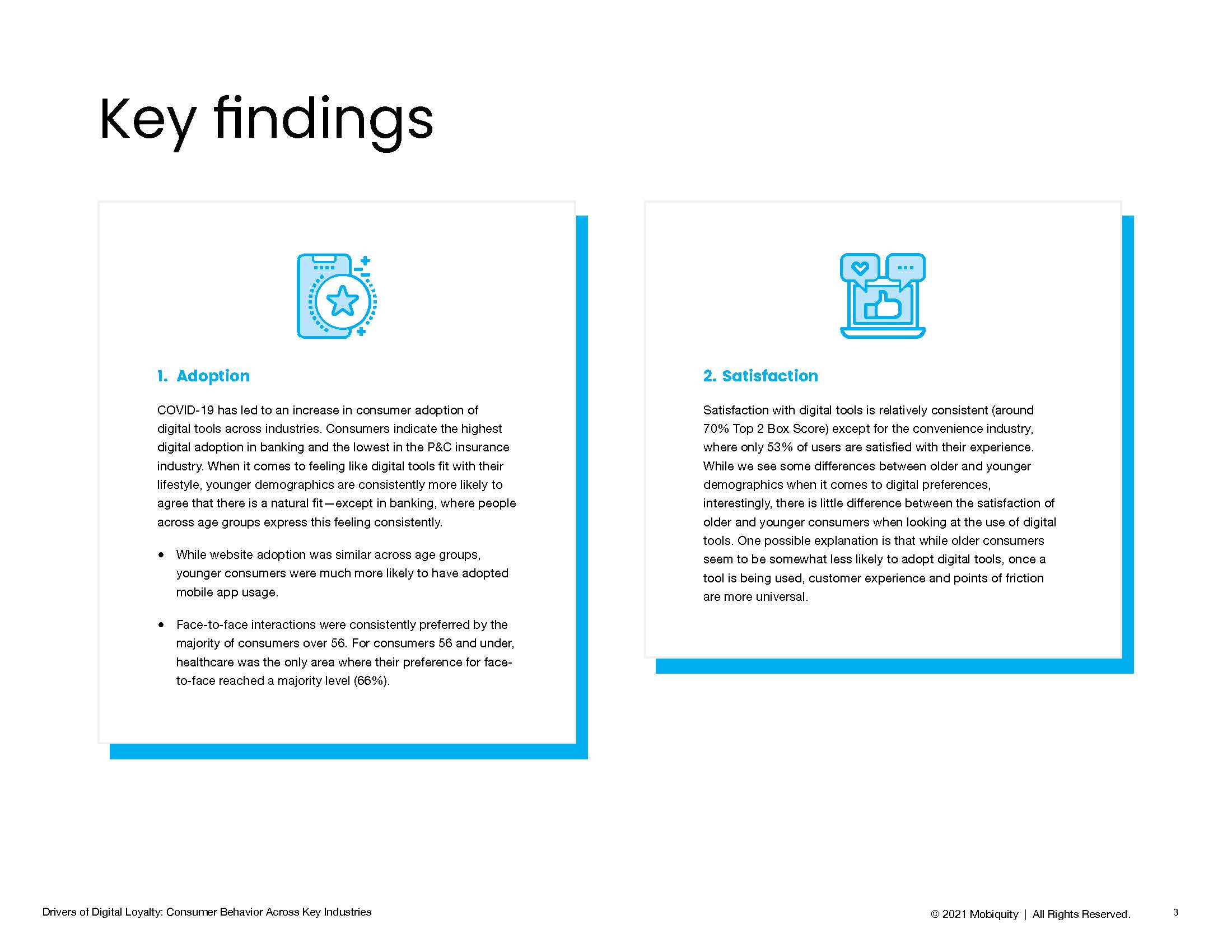 顾客忠诚度的驱动因素