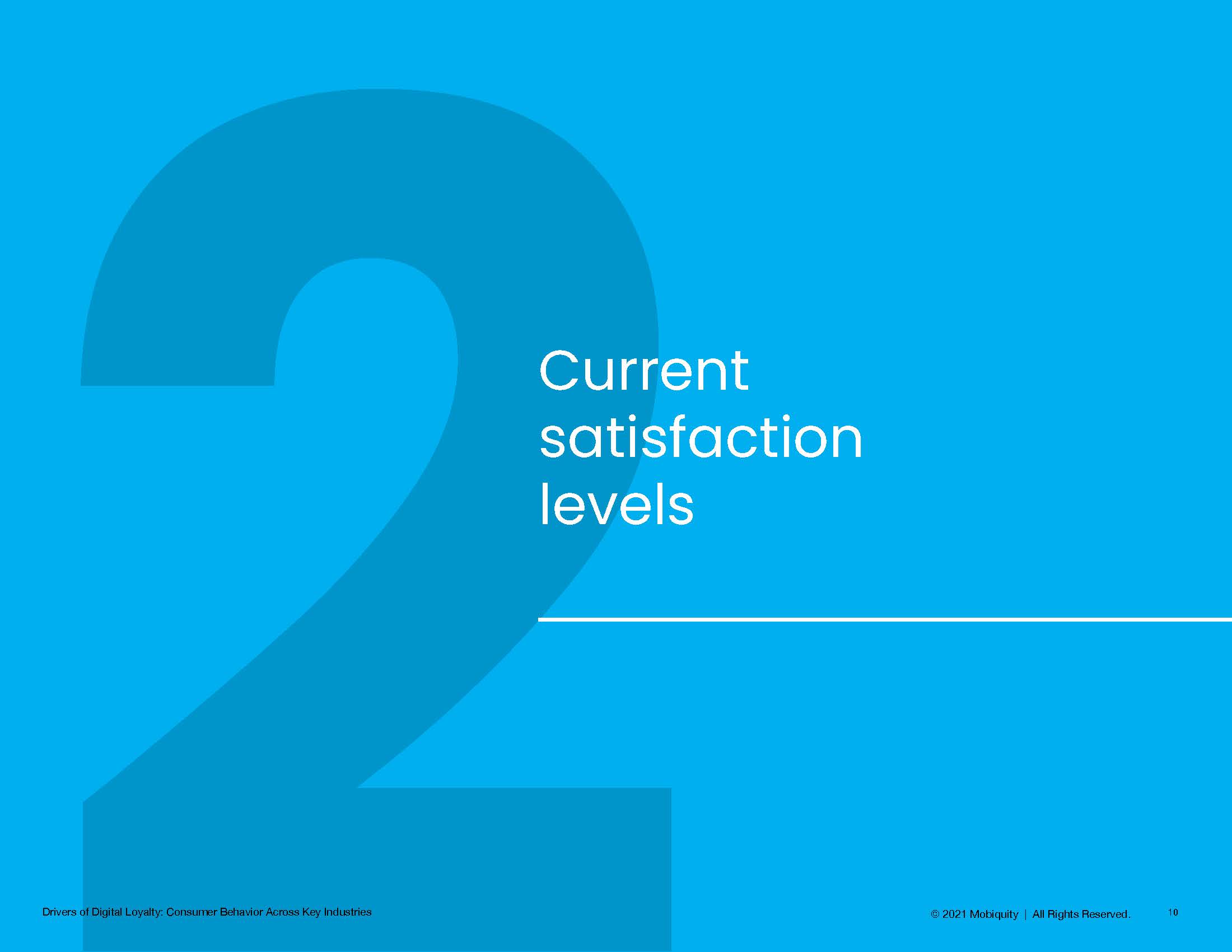 顾客忠诚度的驱动因素