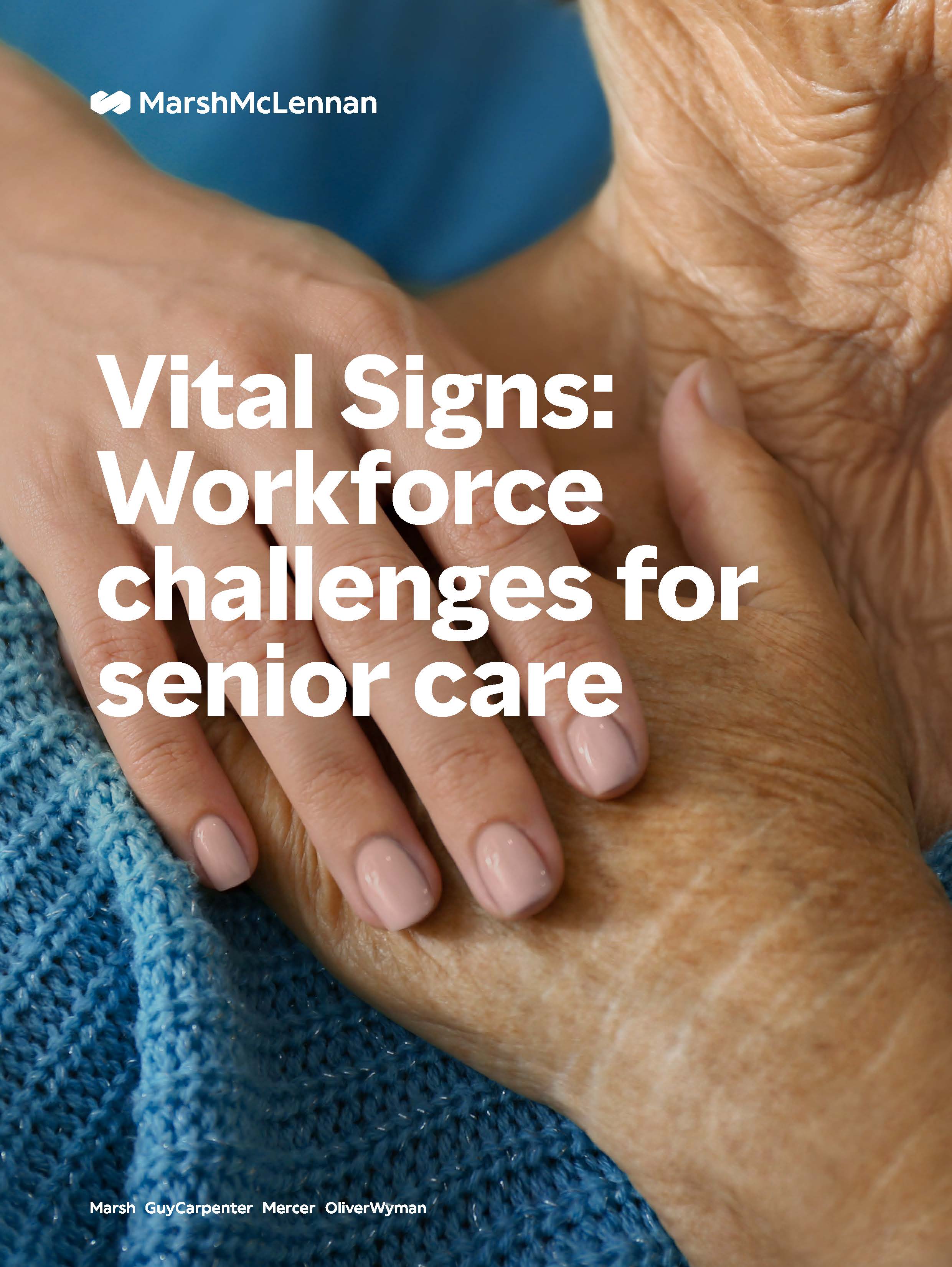 老年人护理报告