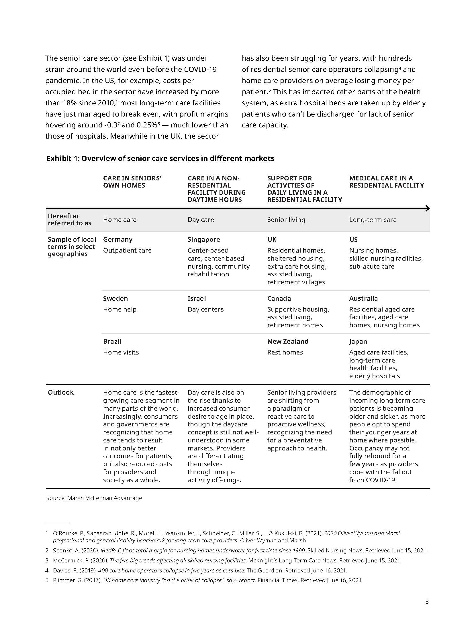 老年人护理报告