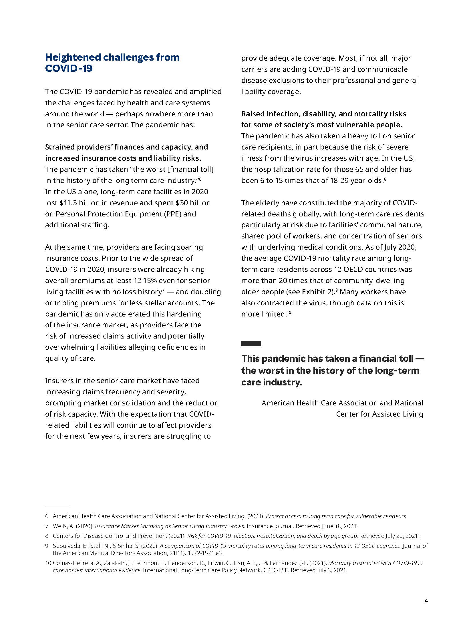 老年人护理报告