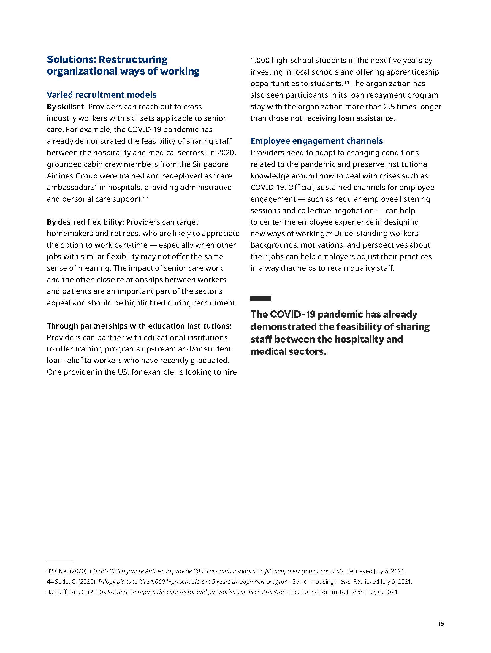 老年人护理报告