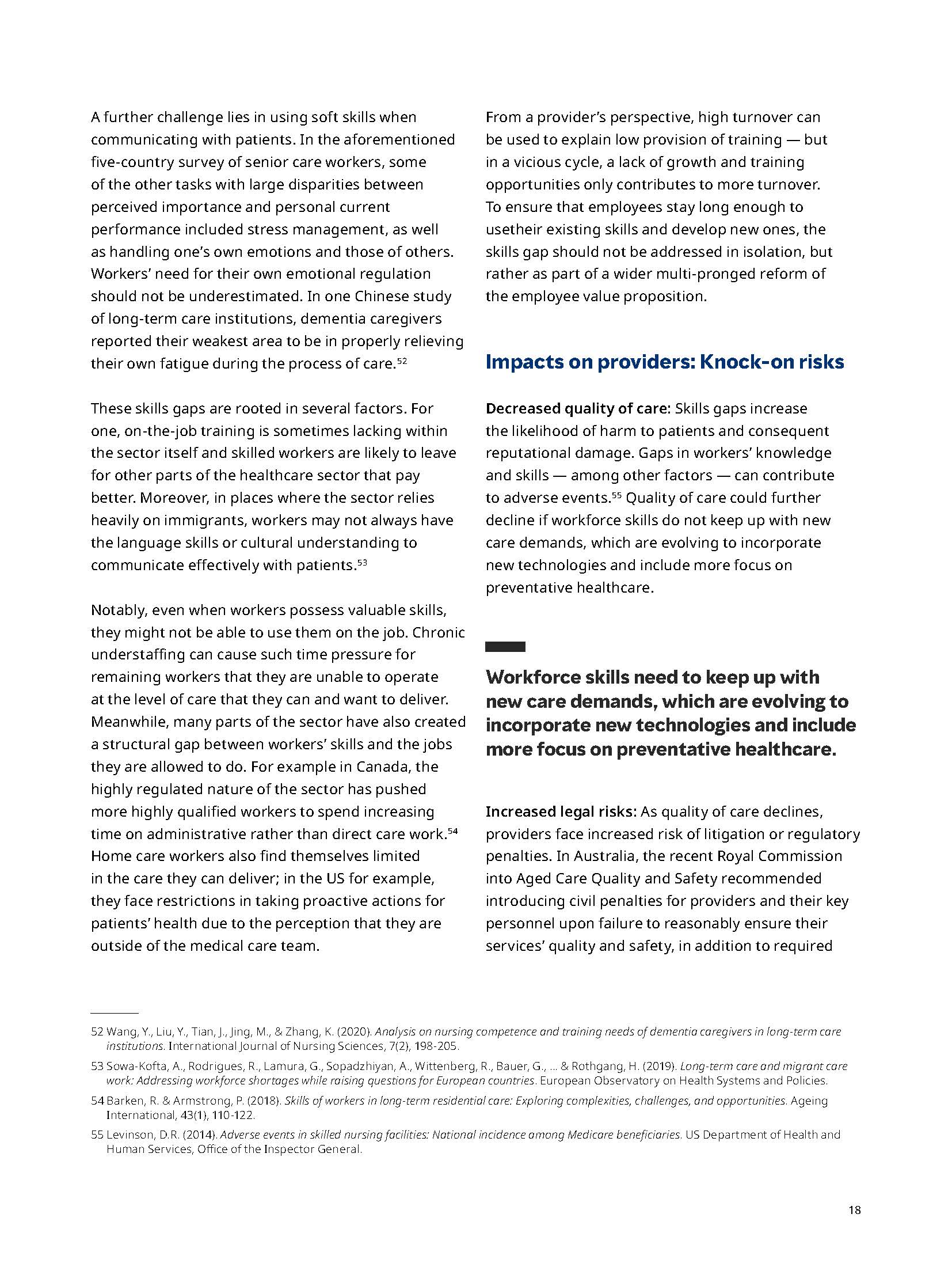 老年人护理报告