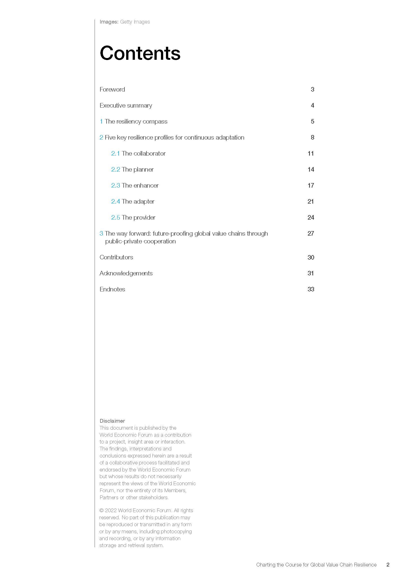 全球最新价值链调查