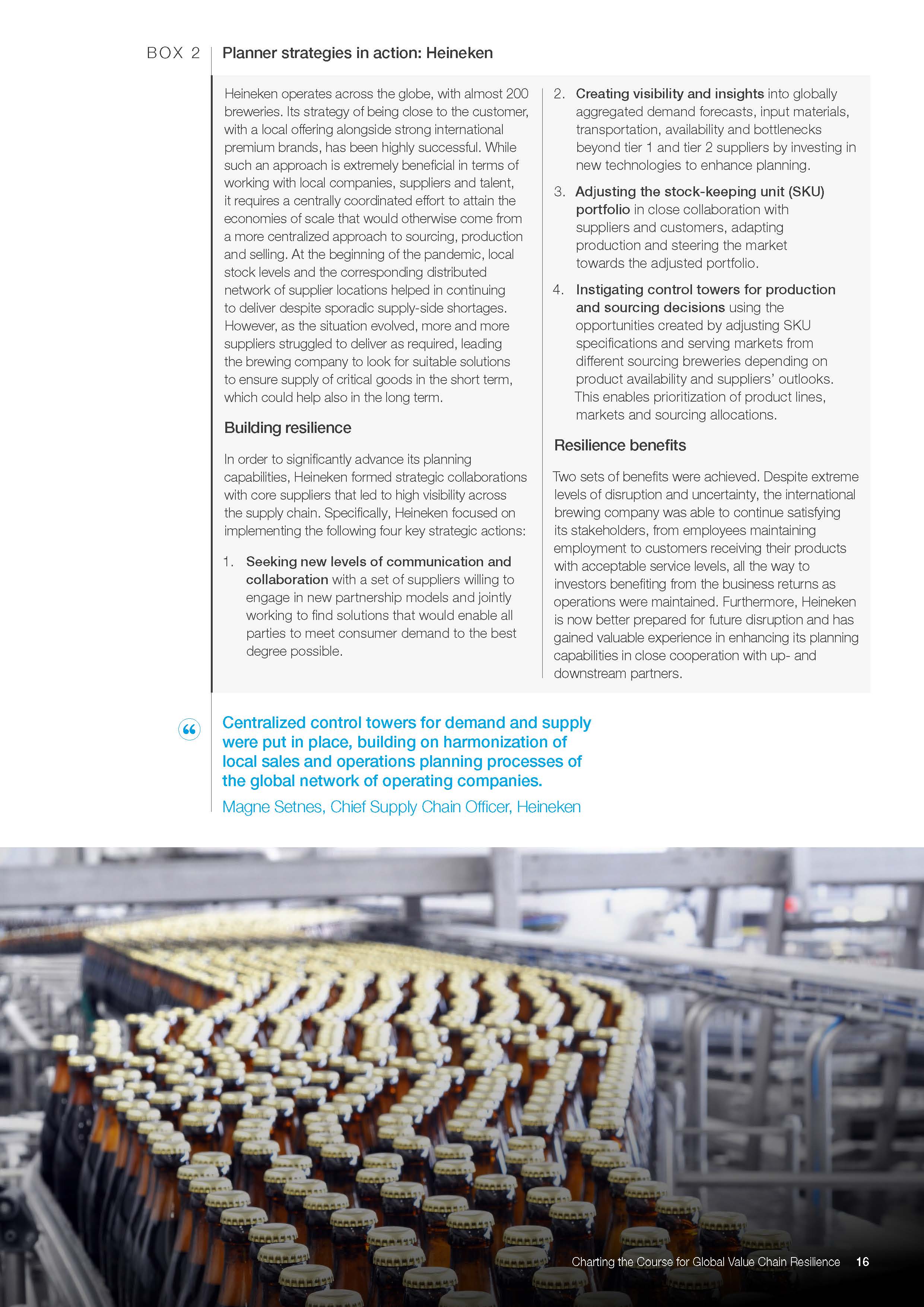 全球最新价值链调查