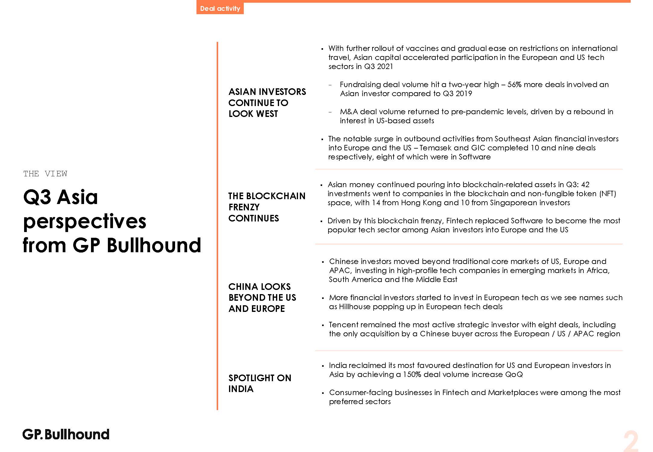 亚洲科技投资报告