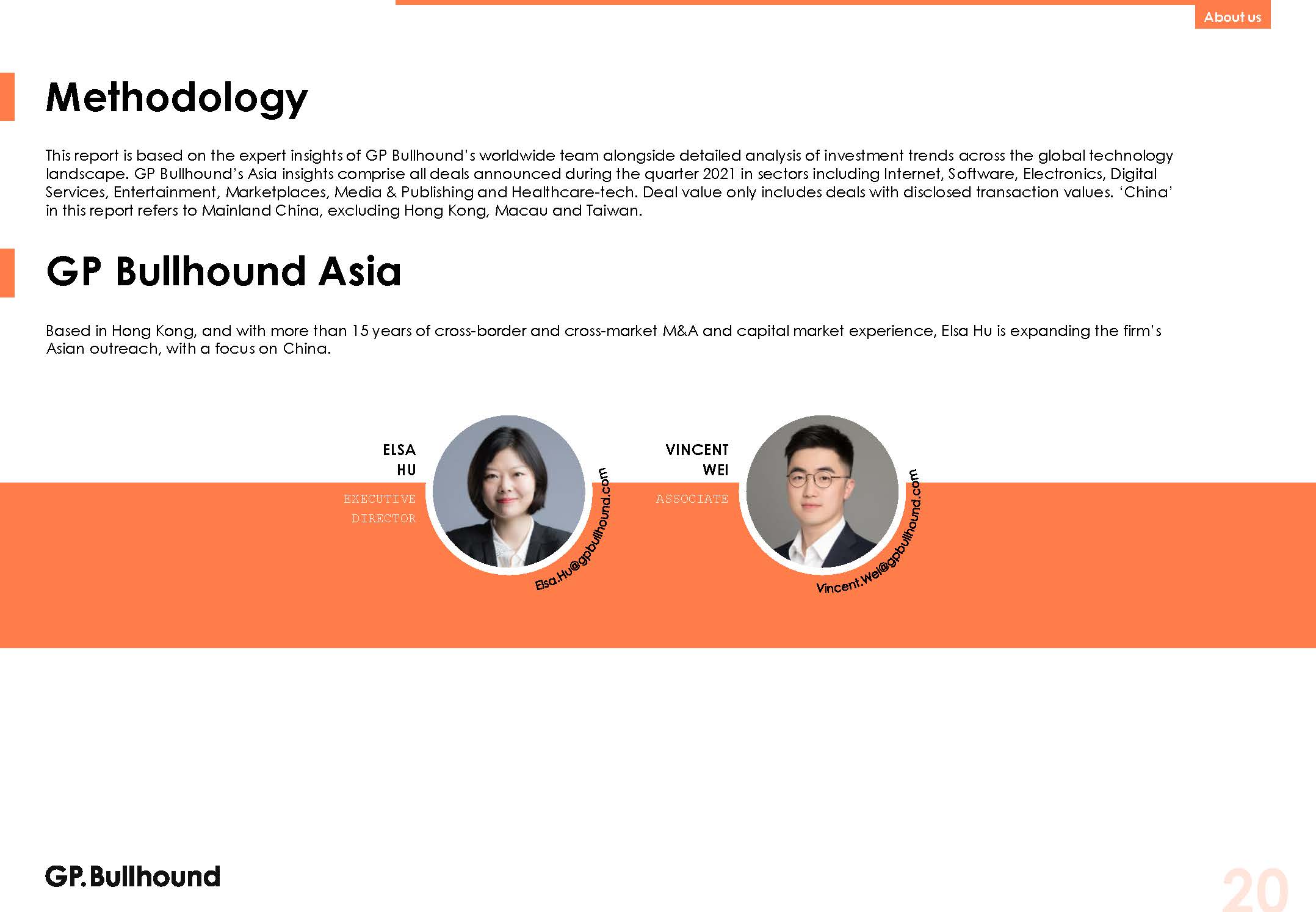 亚洲科技投资报告
