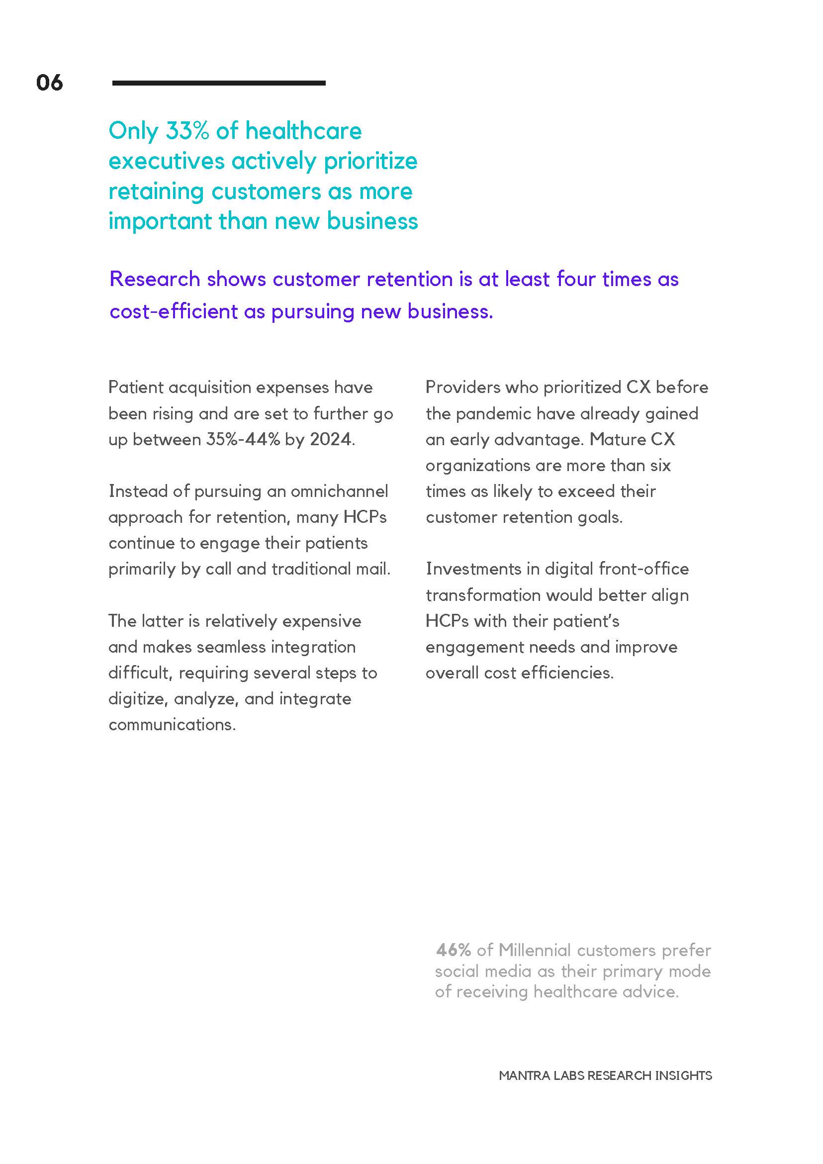 医疗保健行业分析报告