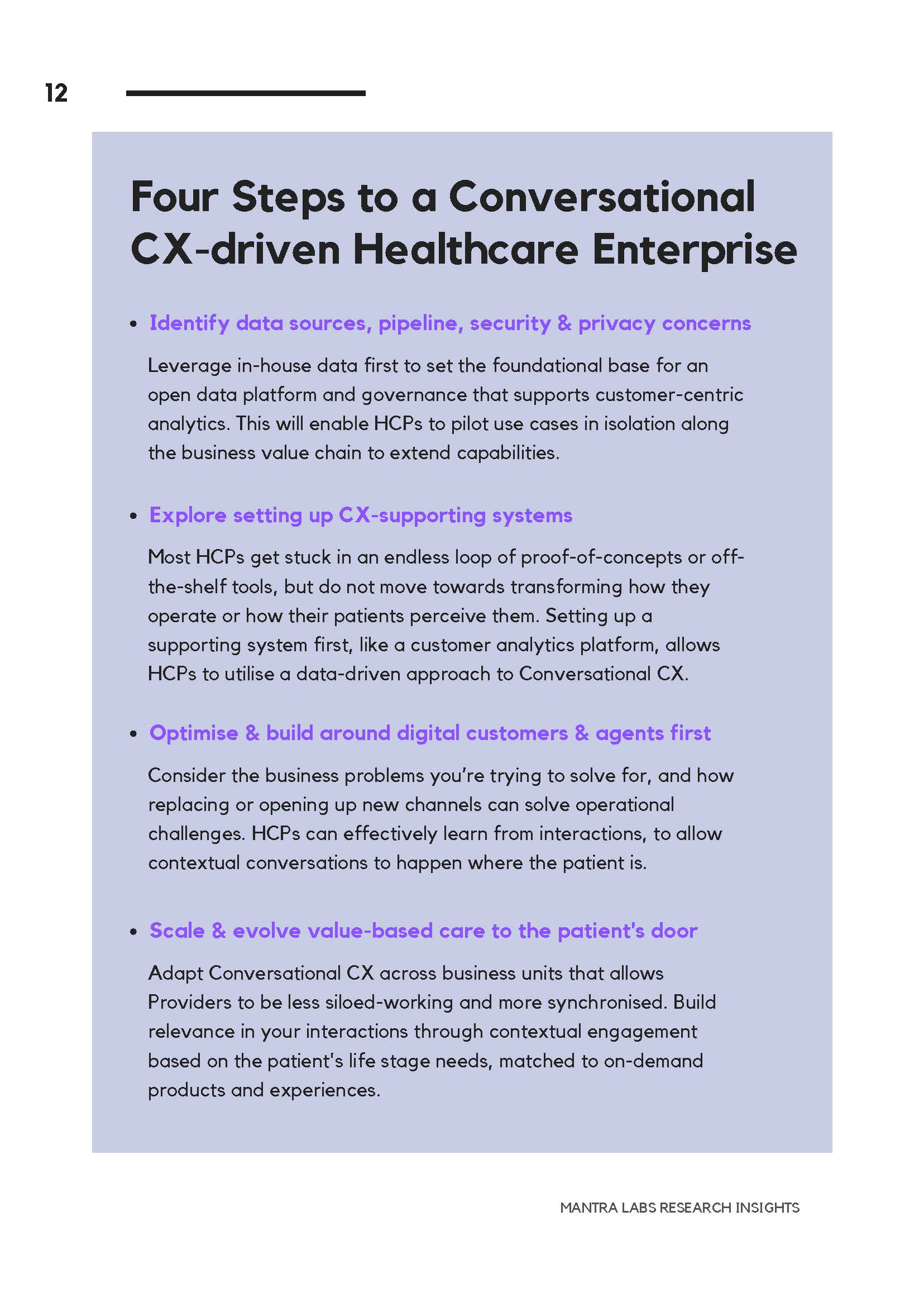 医疗保健行业分析报告