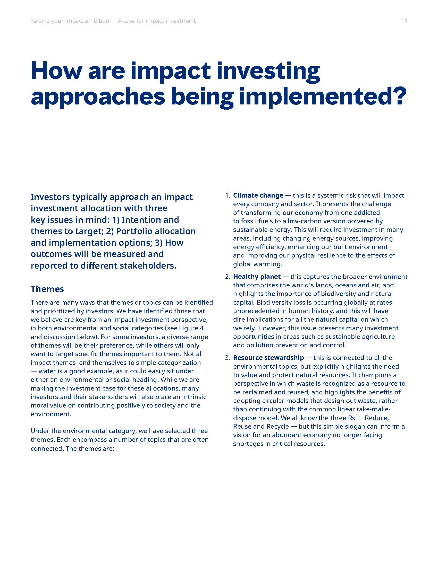 影响力投资的发展趋势