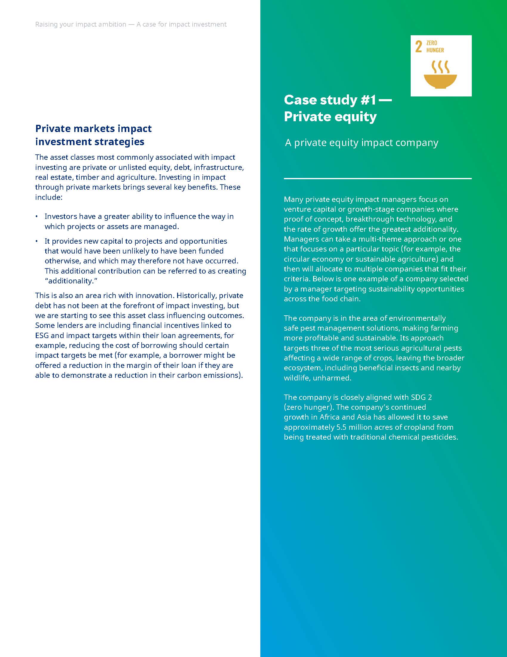 影响力投资的发展趋势