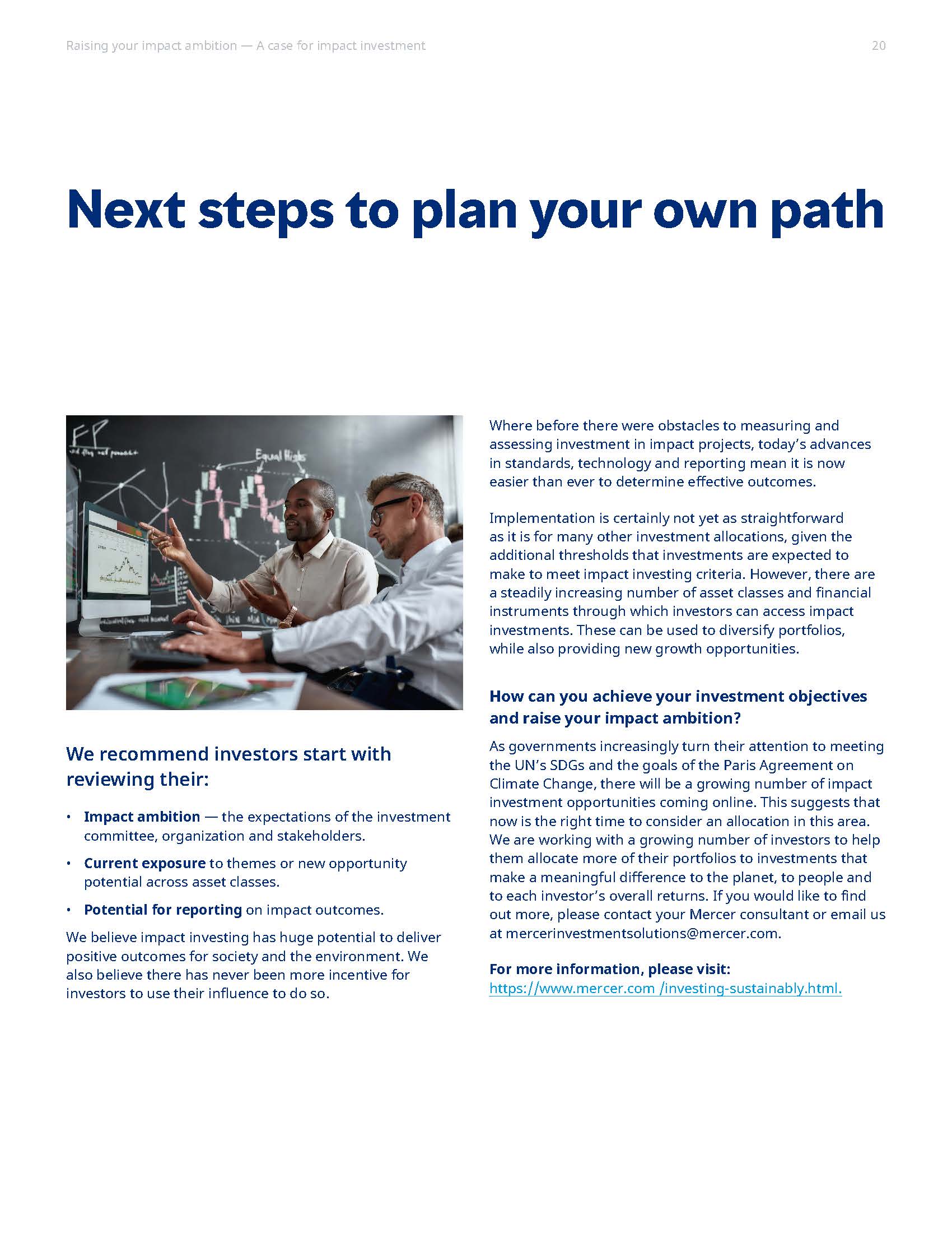 影响力投资的发展趋势