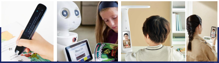 教育智能硬件是什么