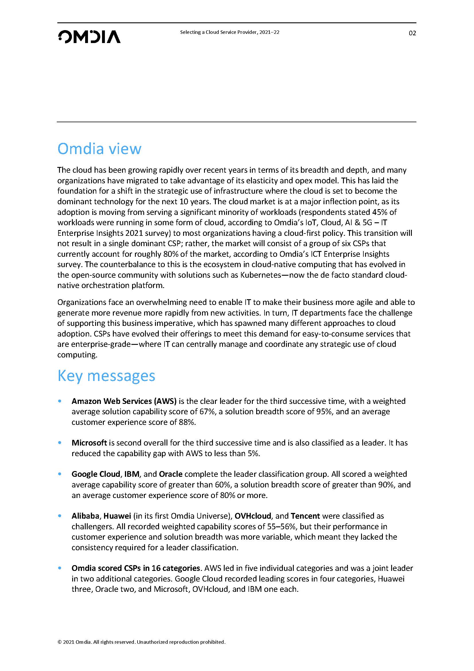 如何选择云服务器供应商