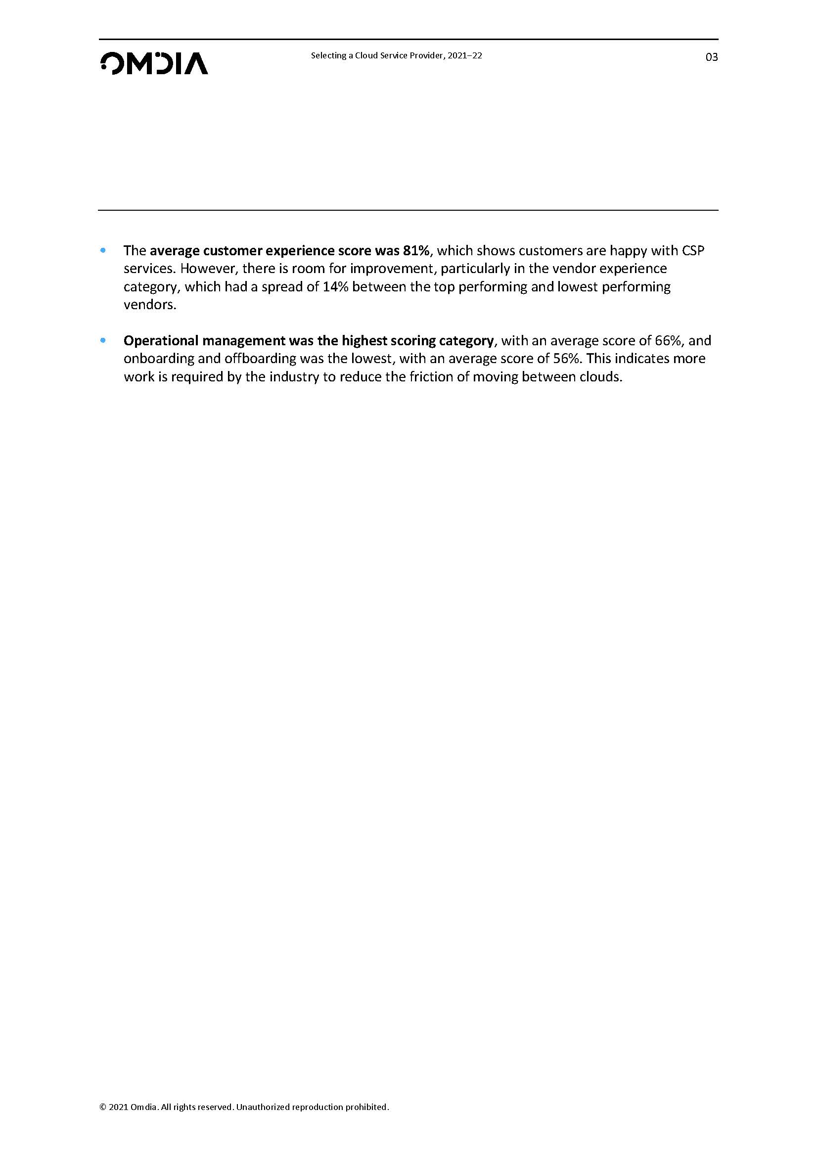 如何选择云服务器供应商