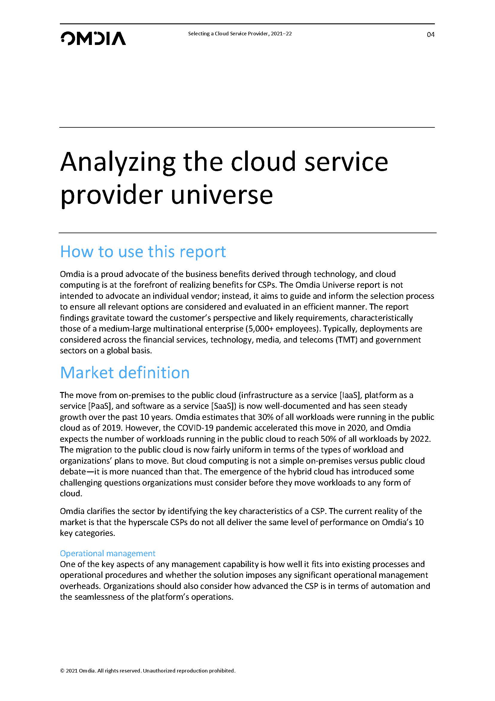 如何选择云服务器供应商